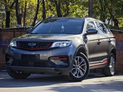 Geely Boyue