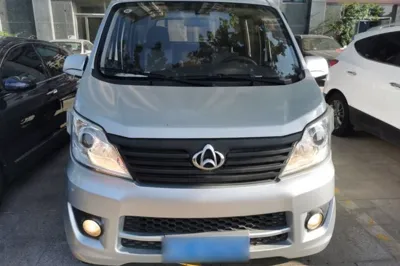 CHANGAN KAICHENG Xingka