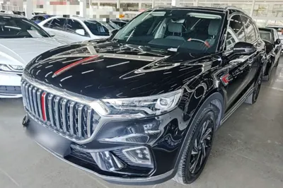 Hongqi HS5