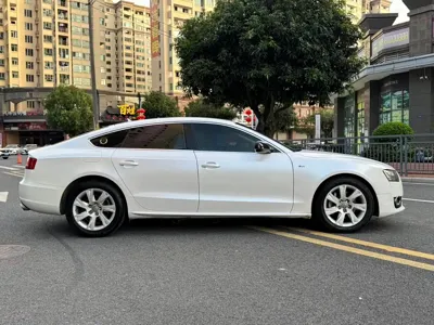 Audi A5 (Import)