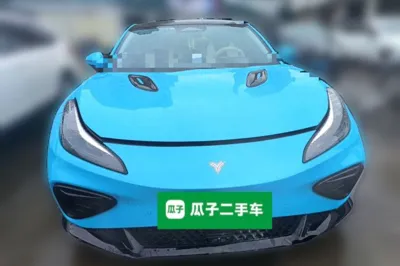 NETA GT
