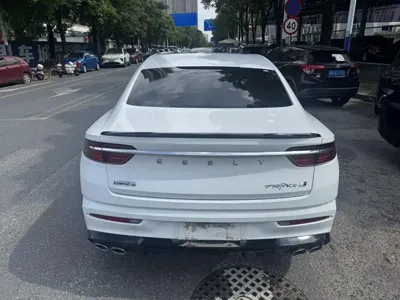 Geely Xingrui