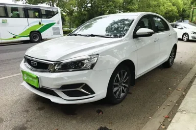 Geely Auto Emgrand