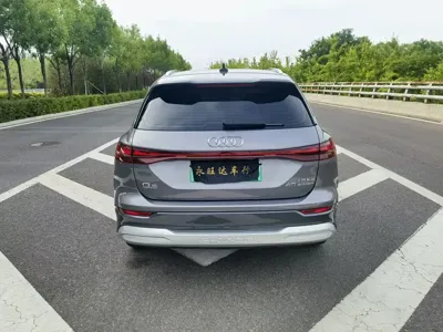 Audi Q5 e-tron