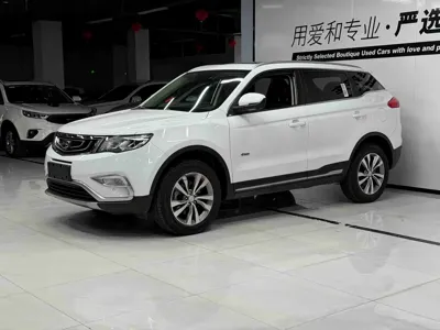 Geely Boyue