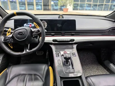 GAC Motor Shadow Leopard