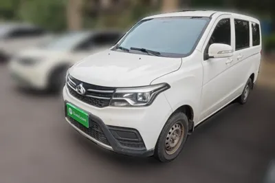 CHANGAN KAICHENG Ounuo S