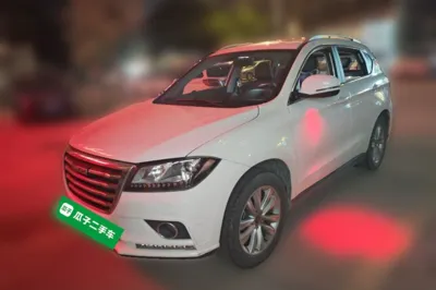 Haval H2