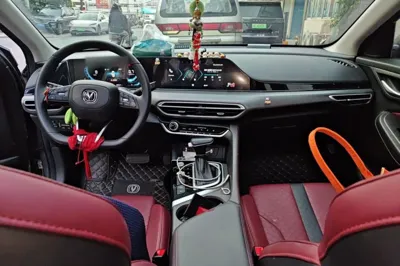 Changan Eado