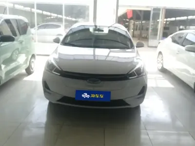 Chery New Energy Arrizo e