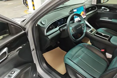 Geely Galaxy Geome