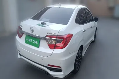 Honda Crider
