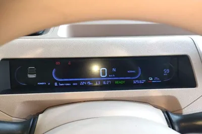 Geely Galaxy Panda