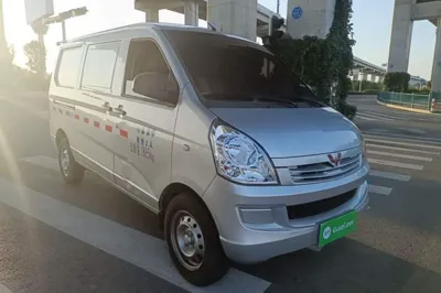 Wuling Rongguang S