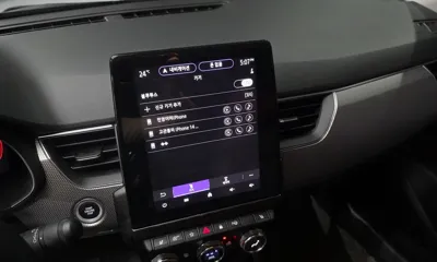 Renault-KoreaSamsung XM3