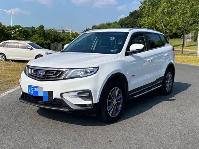 Geely Boyue
