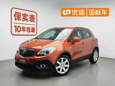 Buick Encore
