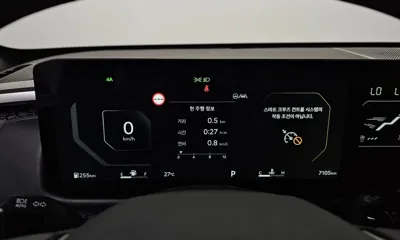 Kia Tasman