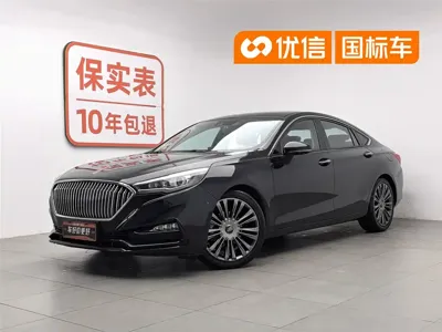 Hongqi Hongqi H5