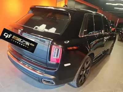 Rolls-Royce Cullinan