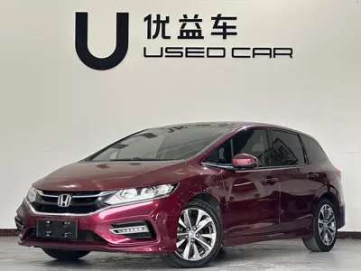 Honda Jade