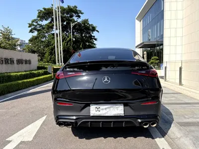 Mercedes-Benz GLC Coupe AMG