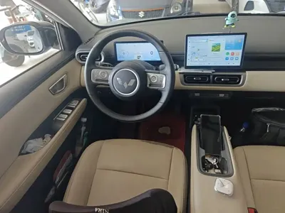 Wuling Bingo PLUS