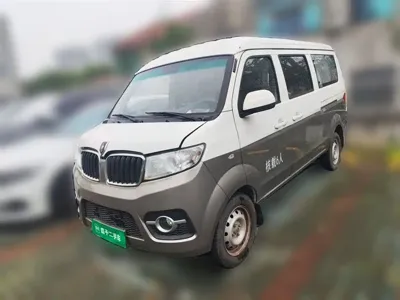Jinbei X30