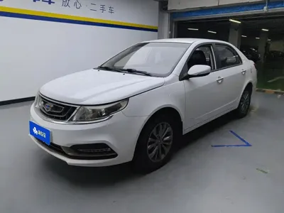 Geely Vision