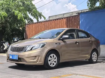 Kia K2