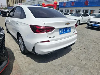 Chevrolet Monza