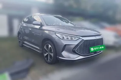 BYD Song PLUS New Energy