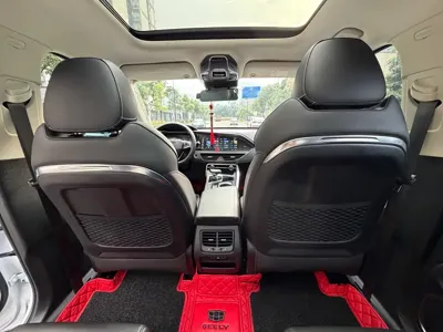 Geely Xingyue