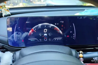GAC Trumpchi EMPOW