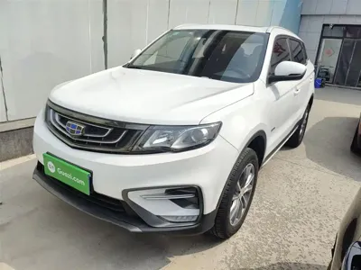 Geely Boyue
