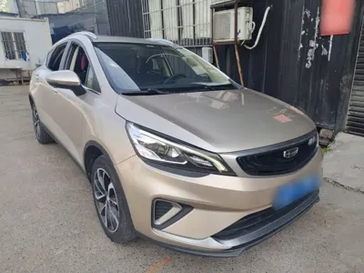 Geely Emgrand GS