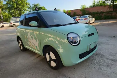 CHANGAN NEVO Lumin