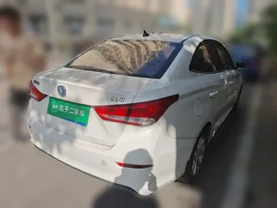 Changan Yuexiang