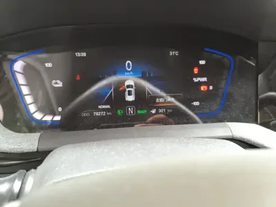 Changan CS15EV