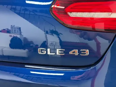 Mercedes-Benz GLE Coupe AMG