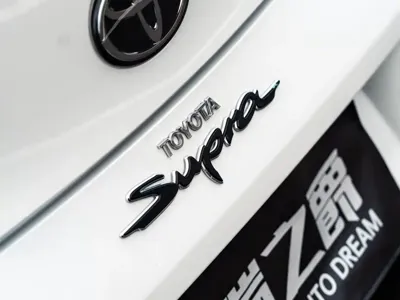 Toyota Supra