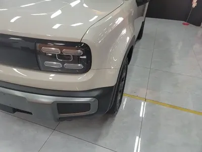 Baojun Yueye Plus