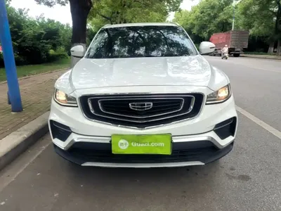 Geely Boyue
