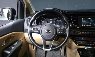 Kia Canival