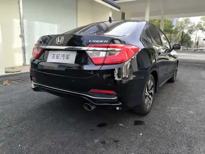 Honda Crider