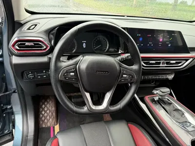 Oshan Oushang X5