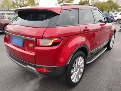 Land Rover Evoque