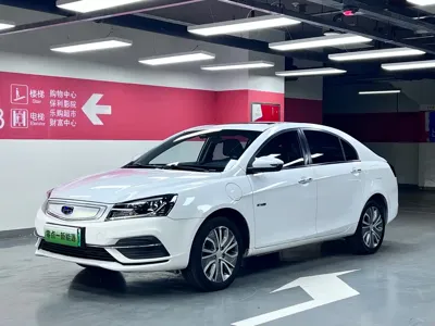 Geely New Energy