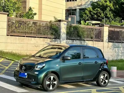 Smart Smart Forfour
