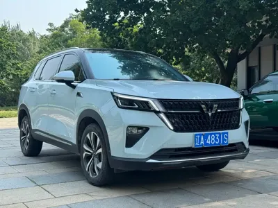 Wuling Xingchen